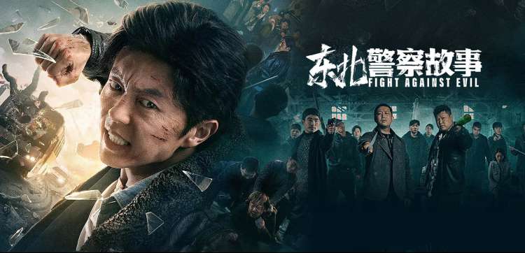 魅影电影电视剧经典重温